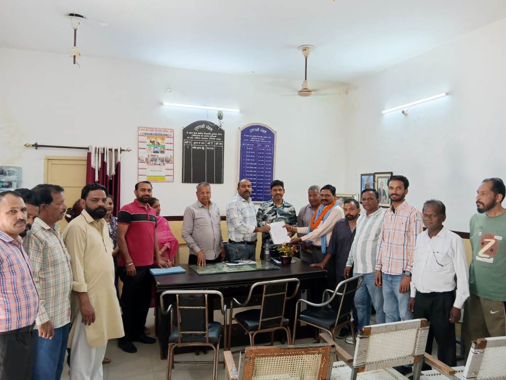 Nomination filed for the election of the President of Rajindra Hospital Sub Branch